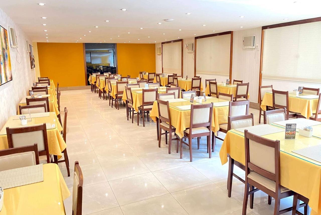 Dom Barra Hotel Rio de Janeiro Extérieur photo